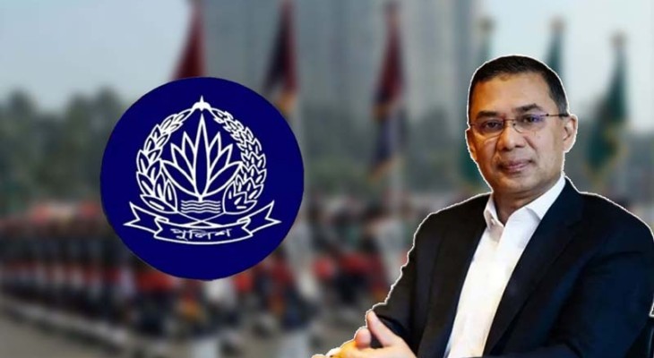 পুলিশ সপ্তাহ উপলক্ষ্যে বিশেষ কল্যাণ সভায় যোগ দিয়েছেন প্রধানমন্ত্রী